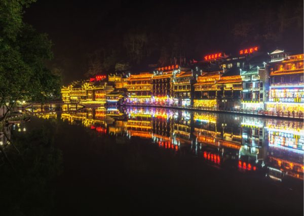 tradition mariage insolite Tujia